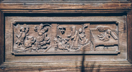 View Of Carved Door,close-up.