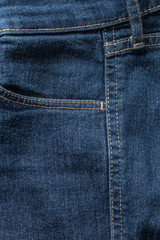 Fototapeta premium Jeans close-up