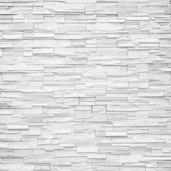 pattern of decorative white slate stone wall surface