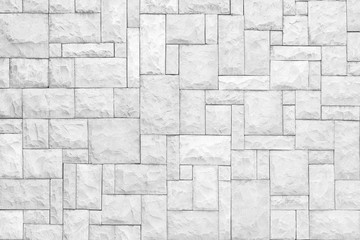 modern white slab ,slat stone wall background