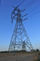 pylon