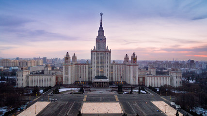Fototapeta na wymiar famous Soviet building at sunset