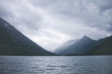Altai landscape. Menacing sky over the Multinskoe lake.