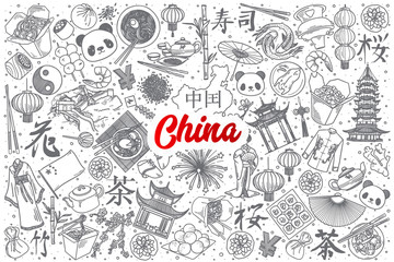 Hand drawn China doodle set background with red lettering in vector