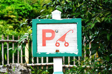 Parking for strollers in a family fun park