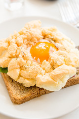 Breakfast with Wholemeal Bread Toast and Cloud Egg