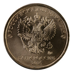 Ten russian rubles coin with Double-headed eagle, isolated on white with clipping path. Reverse side, Coat of arms of Russia. 2016.