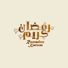Ramadan Kareem greeting card, the arabic calligraphy means Generous Ramadan
