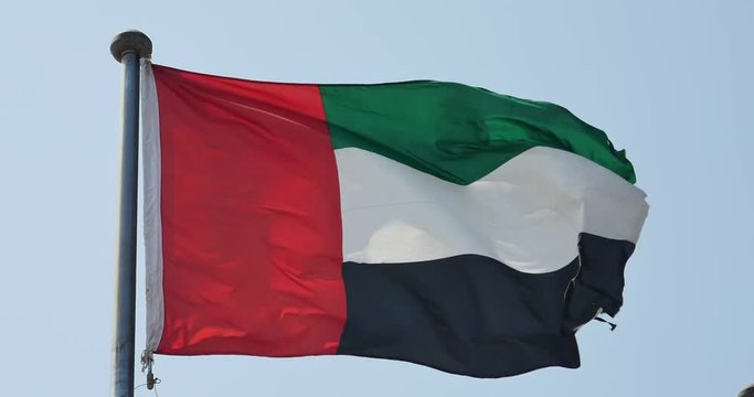 4k United Arab Emirates flag is fluttering in wind.