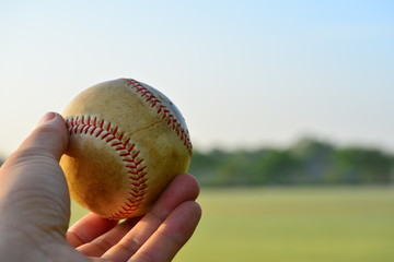 a ball for baseball