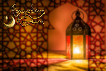 Eid Mubarak Ramadan Kareem muslim islamic holiday background with arabic oriental eid lantern or lamp and mosque