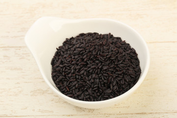 Black wild rice