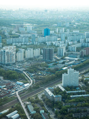 Naklejka na ściany i meble Toned image Aerial view of Moscow with business centers and skyscrapers and the Moscow international center of Moscow City on the background sky