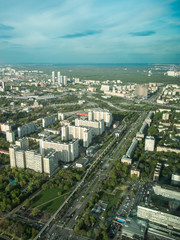 Toned image Aerial view of Moscow with business centers and skyscrapers and the Moscow international center of Moscow City on the background sky
