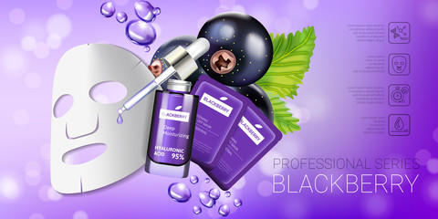 Blackcurrant skin care mask ads. Vector Illustration with blackcurrant smoothing mask and serum