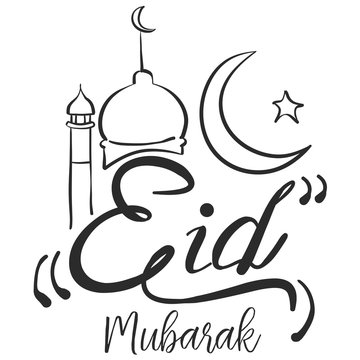 Greeting Card Design For Muslim Community Festival Eid Al Adha, Car Drawing,  Sign Drawing, Card Drawing PNG and Vector with Transparent Background for  Free Down… | Greeting card design, Card design, Card