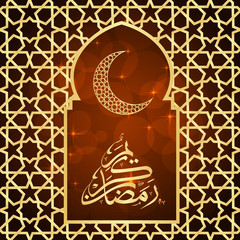 Ramadan greeting card