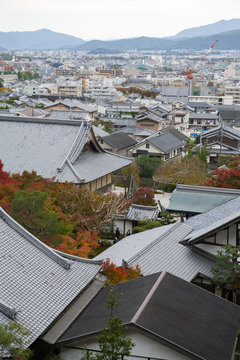 Scenic top view of Enkoji Temple and north Kyoto city skyline during autumn