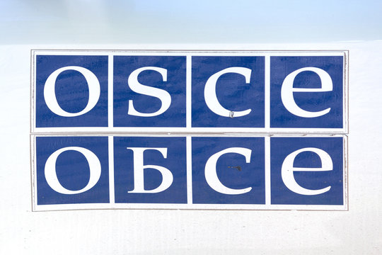 Logo on the mission car in English and Russian