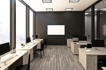Contemporary coworking office
