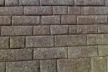 Detail of perfect Inca stonework of Temple of the Sun at Machu Picchu ruins, Peru