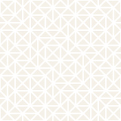 Geometric Background With Symmetric Lines Lattice. Stylish Subtle Texture. Vector Abstract Seamless Pattern.