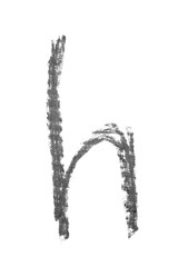 Single hand drawn letter isolated