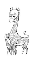 Vector sketch cartoon gorgeous giraffe with child hand painted in black lines, letters My Baby