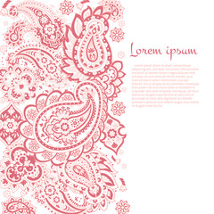 paisley pattern in damask style floral greeting card