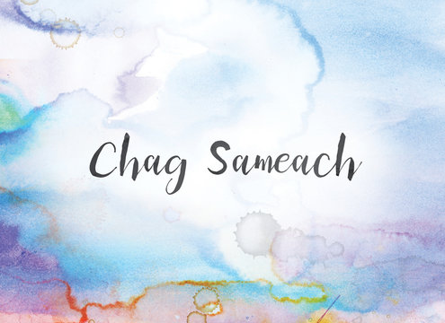 Chag Sameach Concept Watercolor and Ink Painting