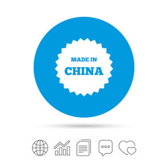 Made in China icon. Export production symbol.