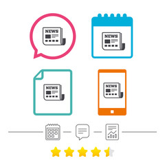 News icon. Newspaper sign. Mass media symbol.