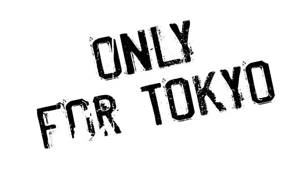 Only For Tokyo rubber stamp. Grunge design with dust scratches. Effects can be easily removed for a clean, crisp look. Color is easily changed.