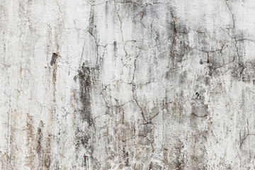 cracked stone wall background