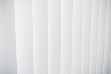 Obraz premium ブラインド