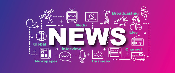 Naklejka premium news vector trendy banner