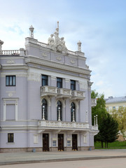 Yekaterinburg Opera Theatre