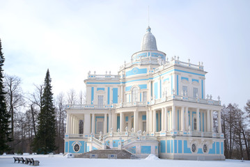 Obraz premium the Pavilion 