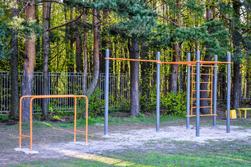 Fototapeta premium Sports ground in the open air.