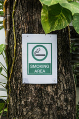 sign smoking area