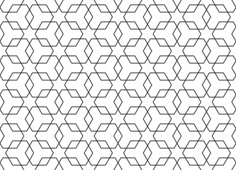 A seamless geometric pattern consisting of triangles. Vector