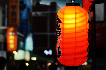 Asian Street light