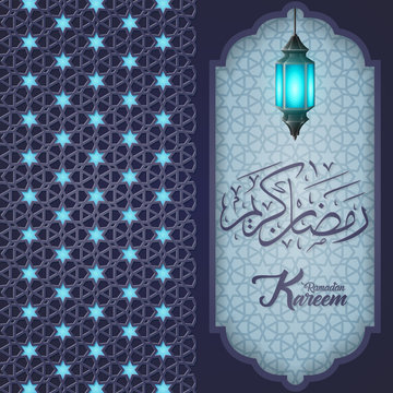 Ramadan Kareem background with arabic pattern and lantern