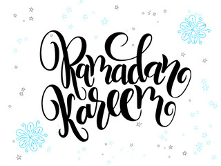 vector hand lettering greetings ramadan kareem text with doodle flowers and stars