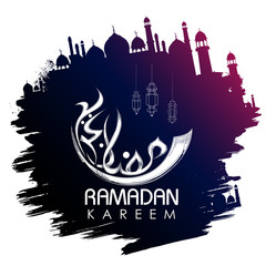 Ramadan Kareem Generous Ramadan greetings in Arabic freehand calligraphy