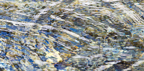 circles on the water surface