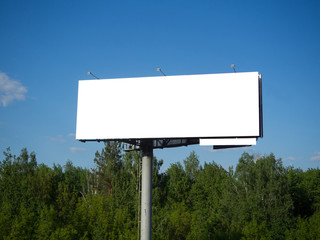 New white Billboard in town