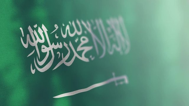 Saudi Arabia flag waving animation
