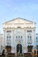 Ancient building of History and Archives Institute.  Moscow