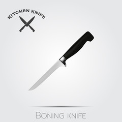 Realistic kitchen knife. Vector illustration isolated on light background